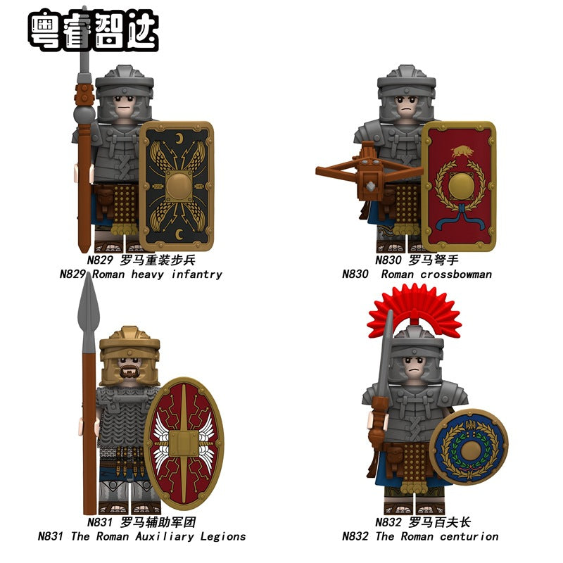 The Roman Centurion Minifigures N832