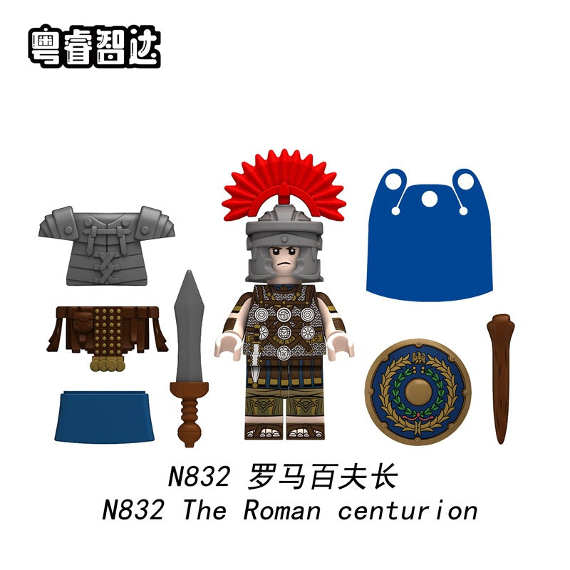 The Roman Centurion Minifigures N832